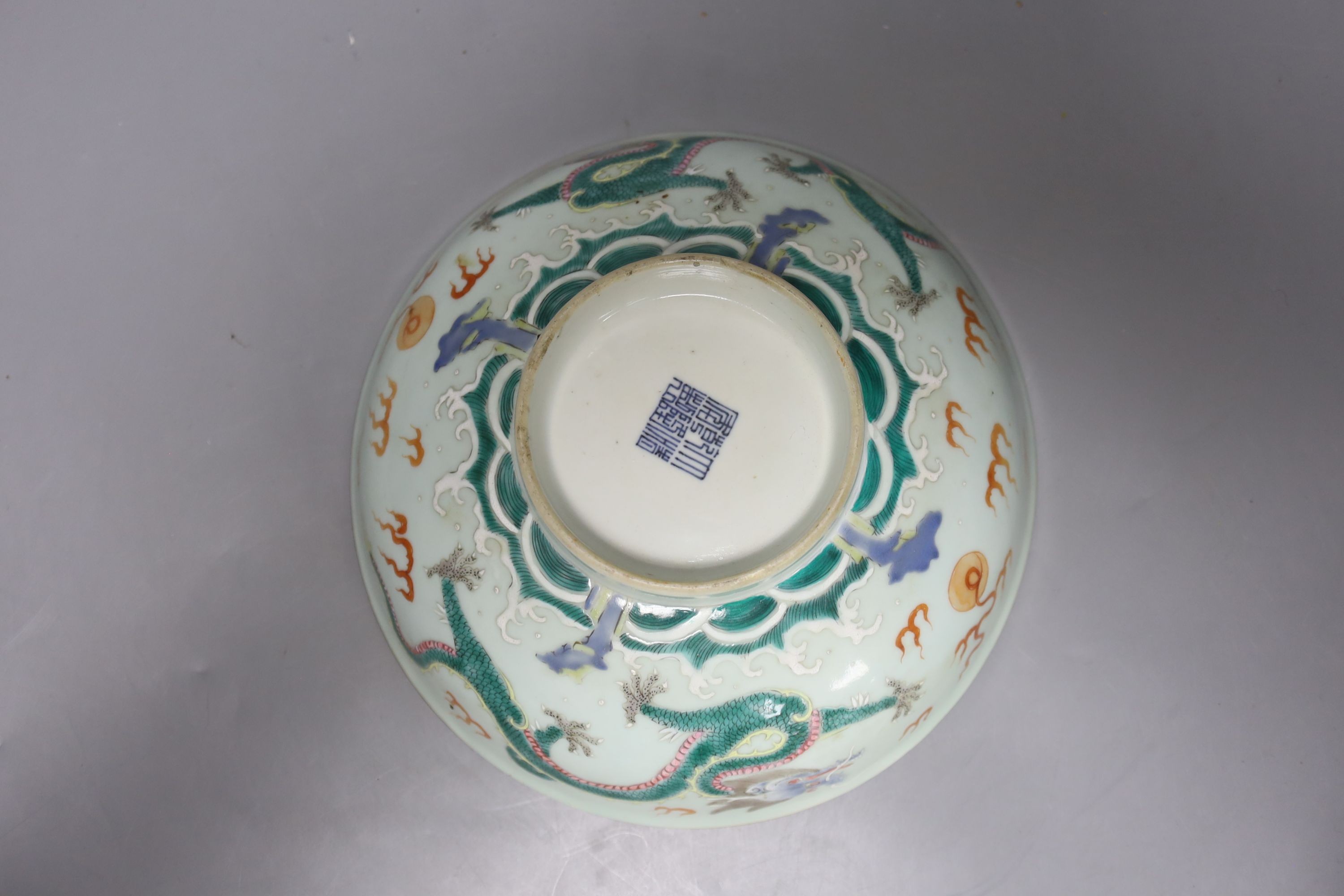 A Chinese famille rose ‘dragon’ bowl, Qianlong mark, 19th century, diameter 21cm